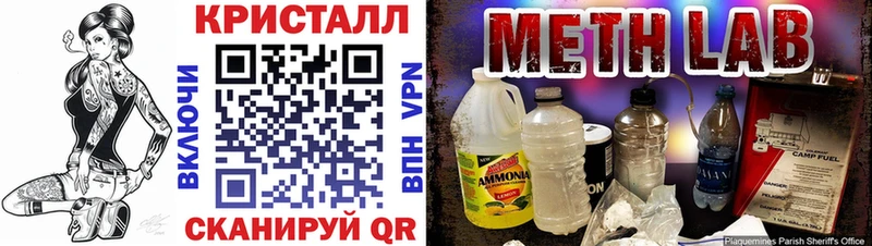 как найти закладки  Белая Холуница  blacksprut зеркало  АМФЕТАМИН Розовый 