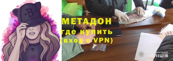 марки lsd Балахна