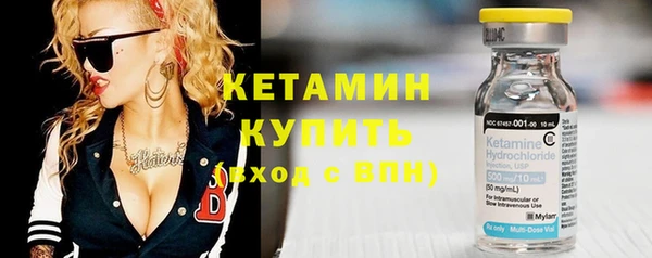 кокаин Баксан