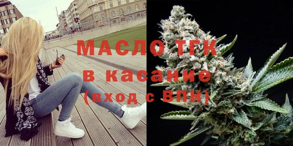 Альфа ПВП Балабаново