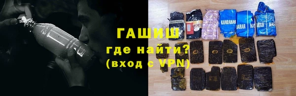 кокаин Баксан
