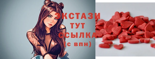 кокаин Баксан