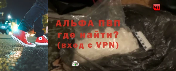 кокаин Баксан