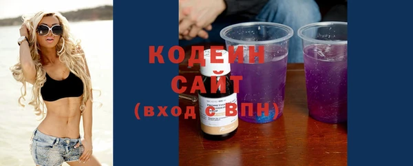 кокаин Баксан