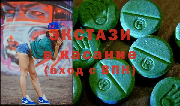 кокаин Баксан