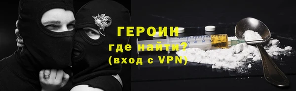 кокаин Баксан