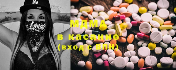 кокаин Баксан