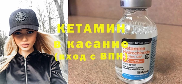 Альфа ПВП Балабаново