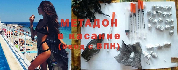 кокаин Баксан