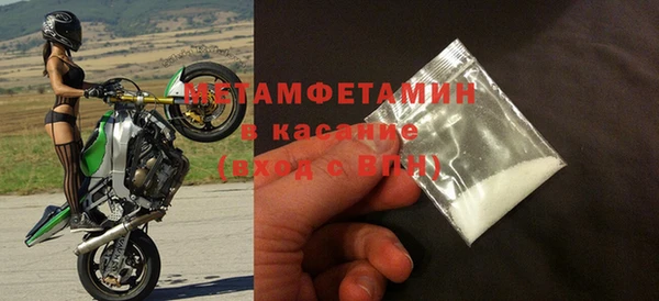 кокаин Баксан