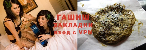 кокаин Баксан