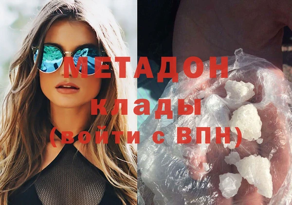 Альфа ПВП Балабаново