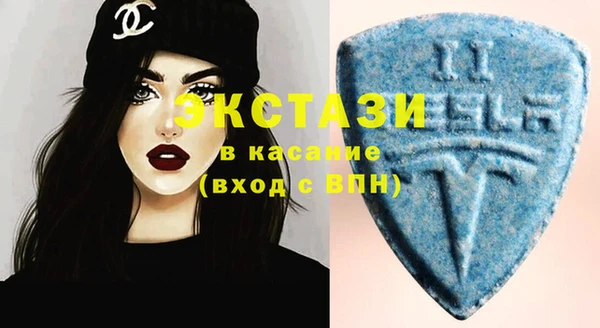 Альфа ПВП Балабаново