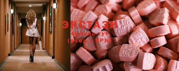 кокаин Баксан