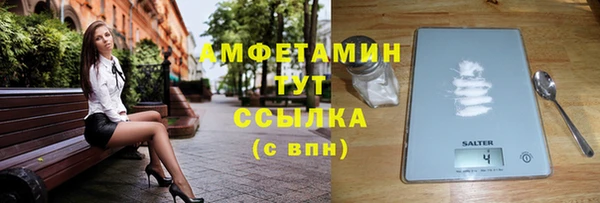 кокаин Баксан