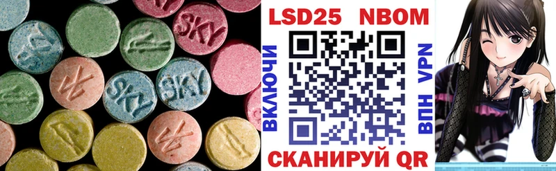 маркетплейс официальный сайт  продажа наркотиков  гидра зеркало  Белая Холуница  Лсд 25 экстази кислота 