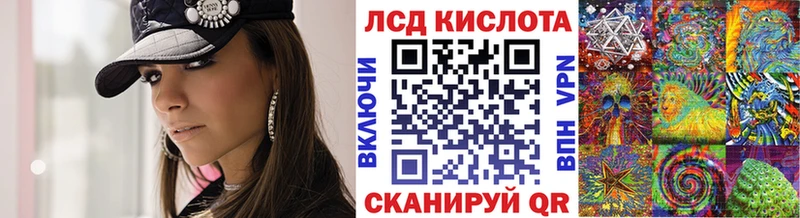Наркотические марки 1,5мг  Белая Холуница 