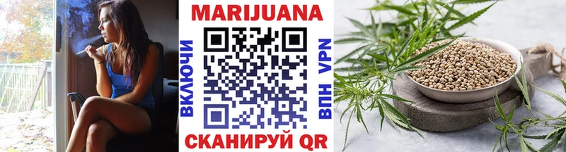 Конопля индика Белая Холуница