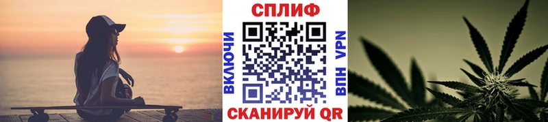 нарко площадка формула  купить наркоту  Белая Холуница  Канабис планчик 